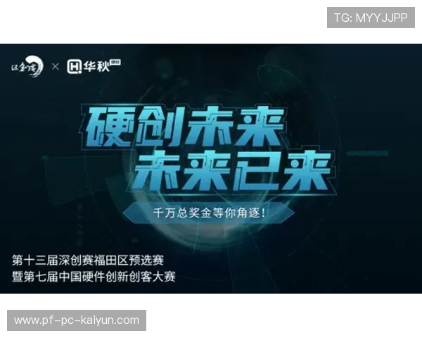 徐生明少棒赛重返美浓！台钢雄鹰球星携韩国啦啦队闪耀全场，引领青春热潮