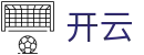 开云电子游艺-KAIYUN热门老虎机捕鱼娱乐平台