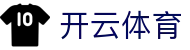 开云 - Kaiyun中国官网 -登录入口